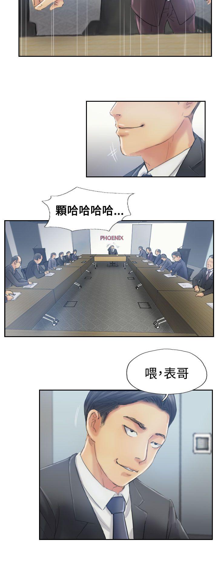 第28张