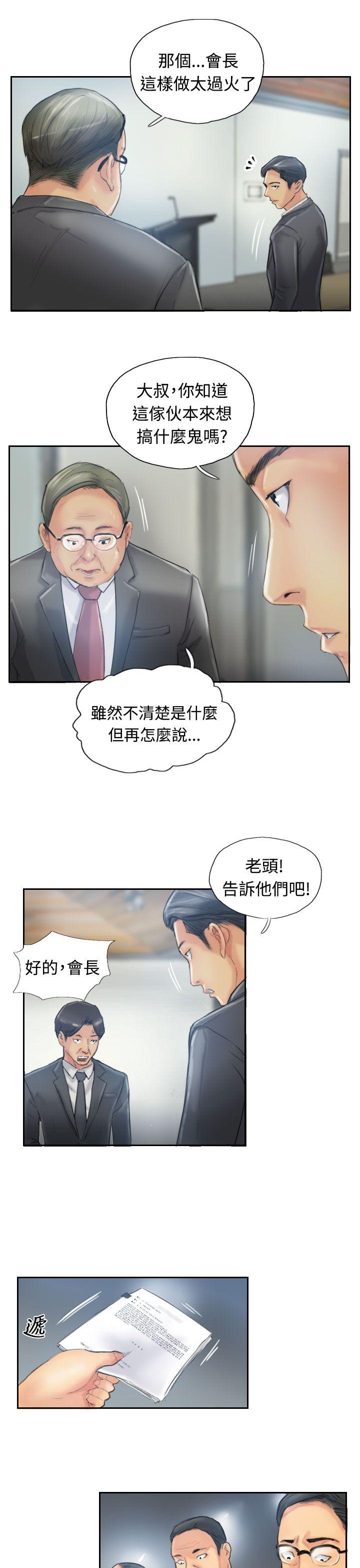 第12张