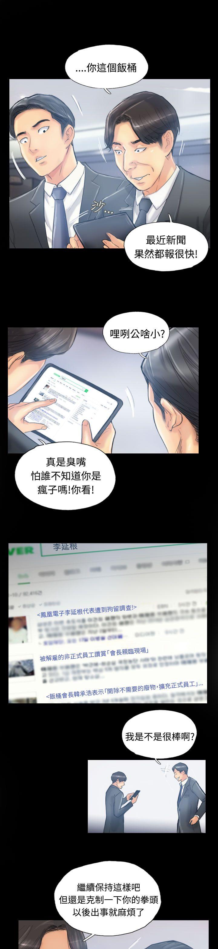 第22张