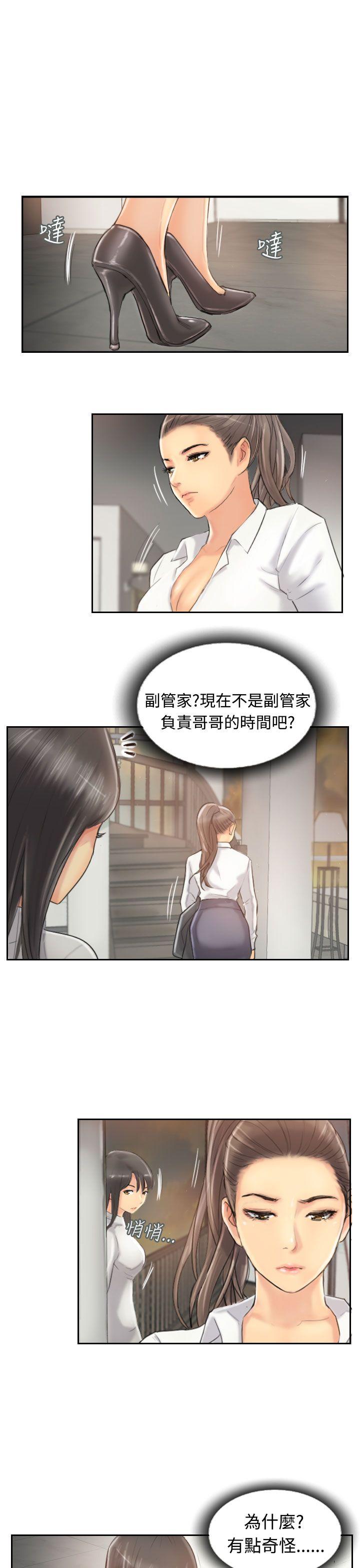第24张