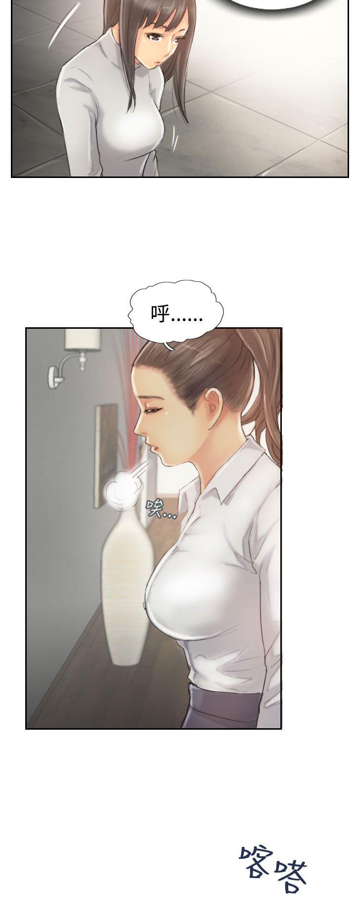 第25张