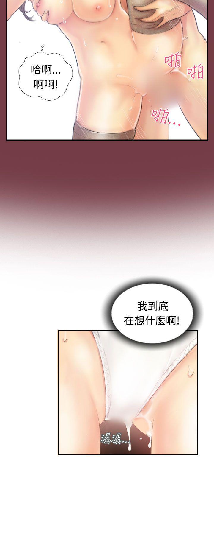 第29张