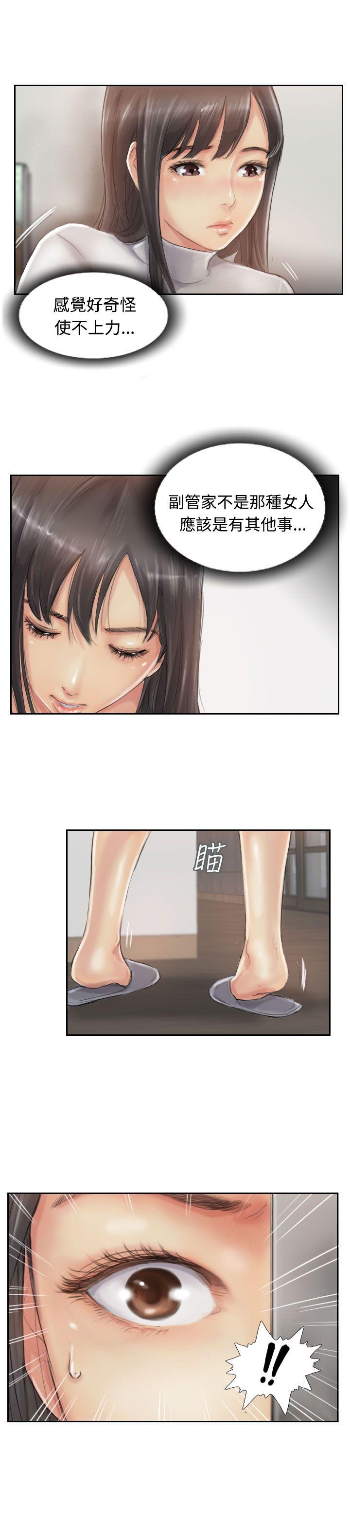第30张