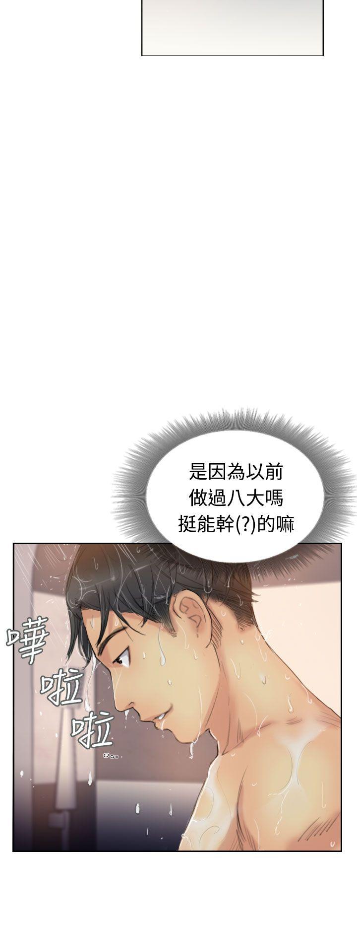 第18张