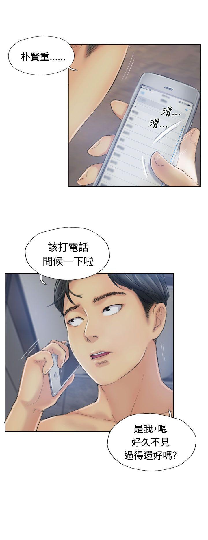 第22张