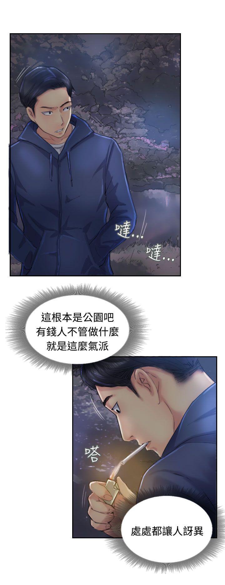 第24张