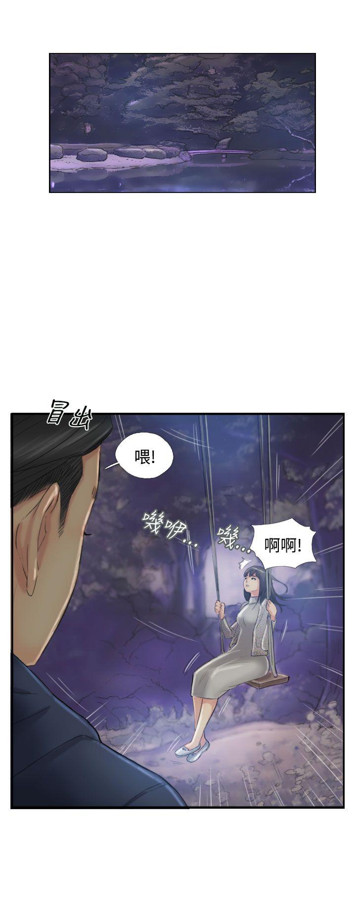 第26张
