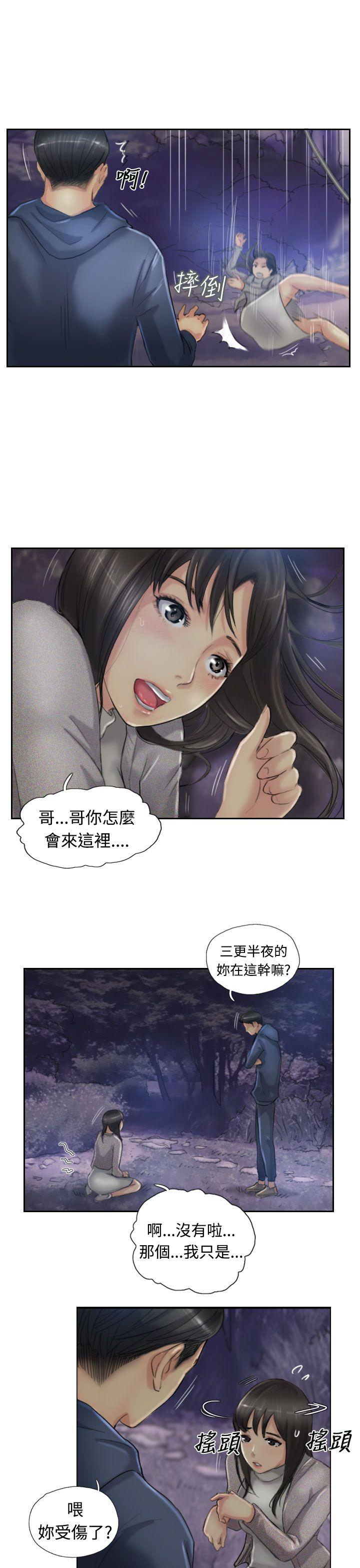 第27张
