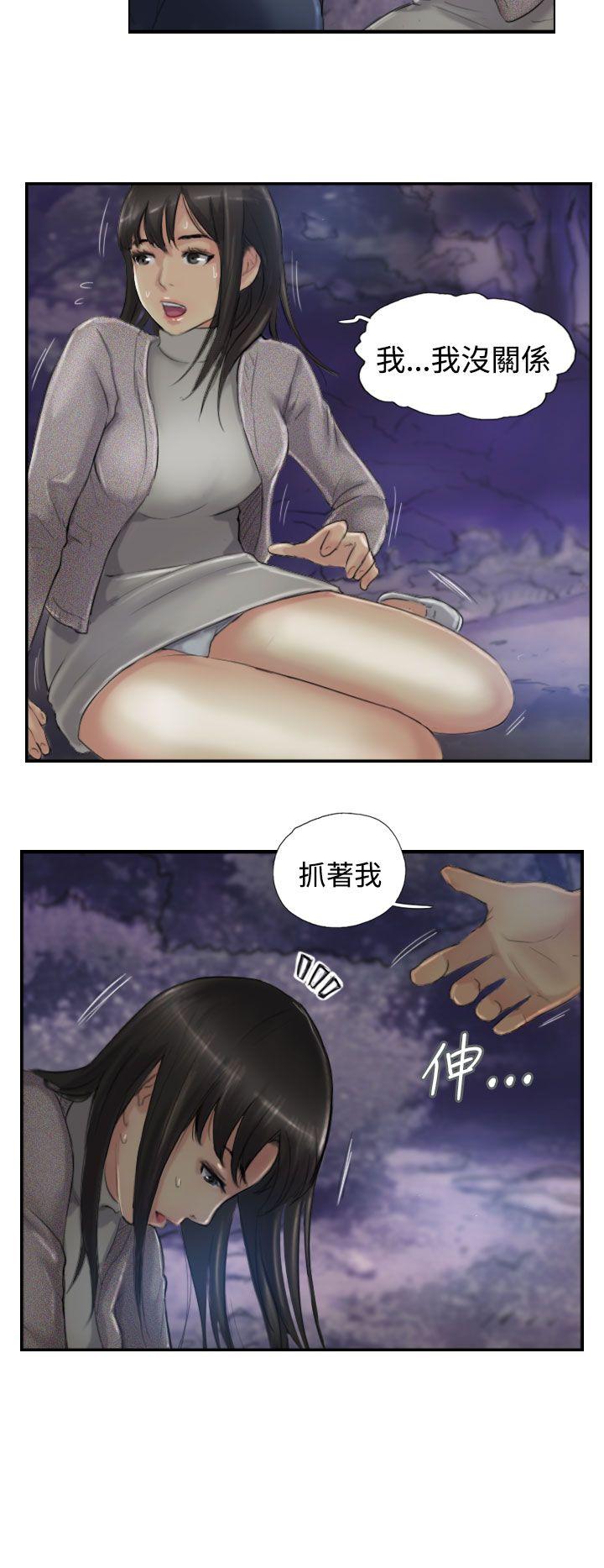 第28张