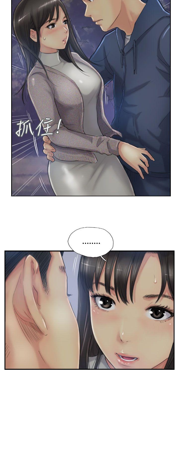 第2张