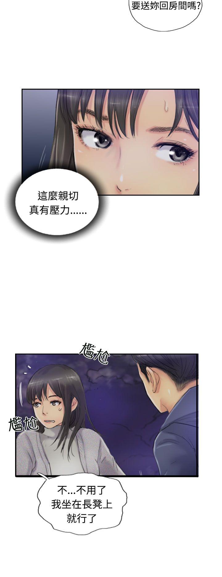第4张