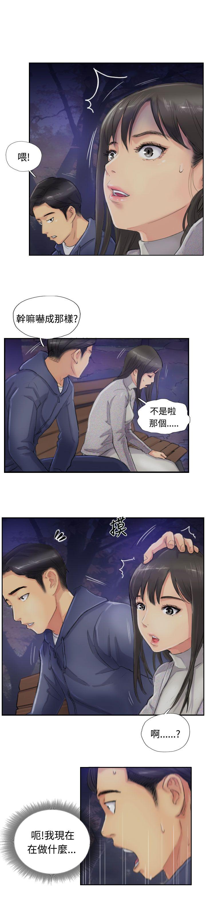 第7张