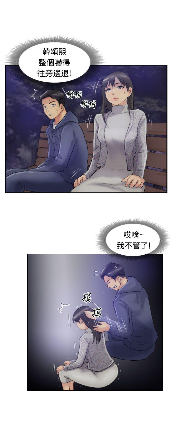 第8张