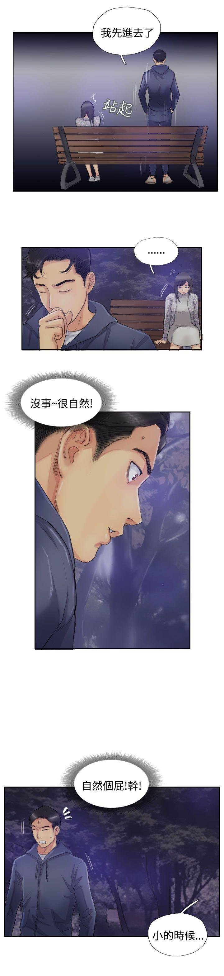 第9张
