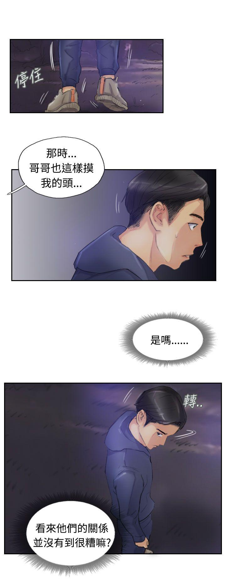 第10张