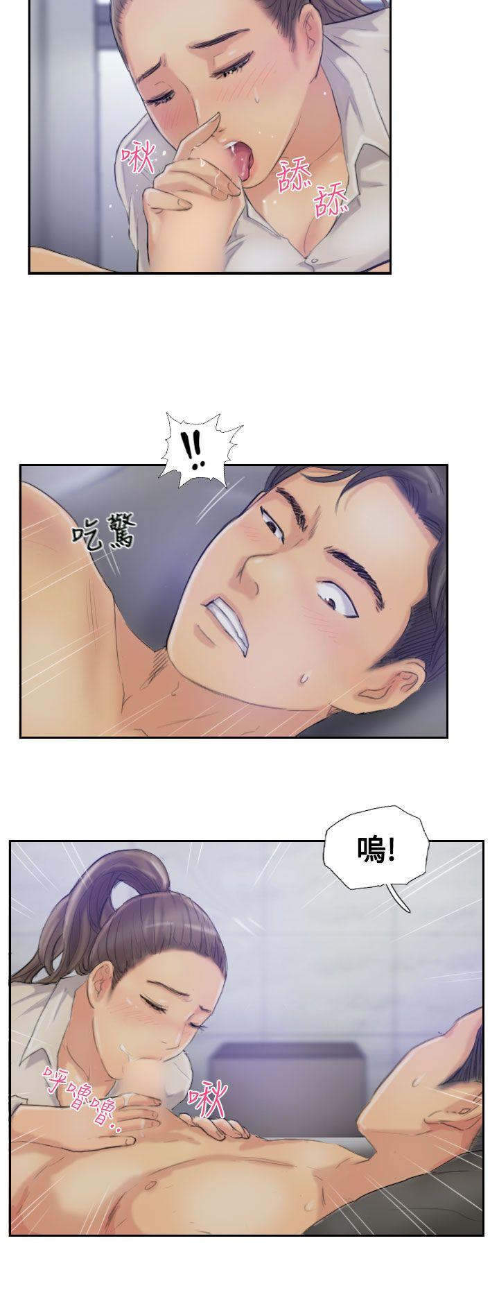 第12张