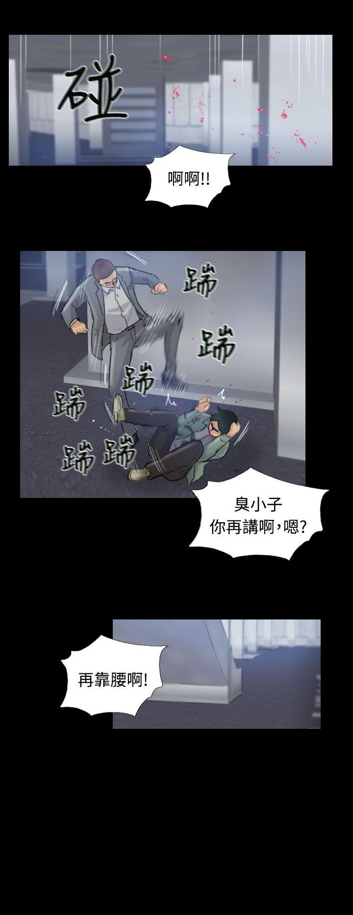 第25张
