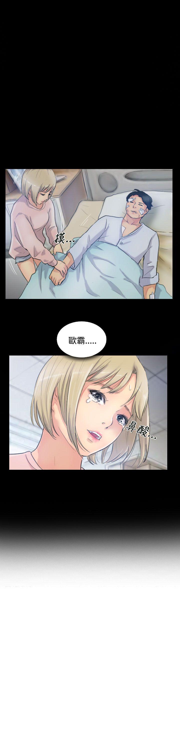 第26张