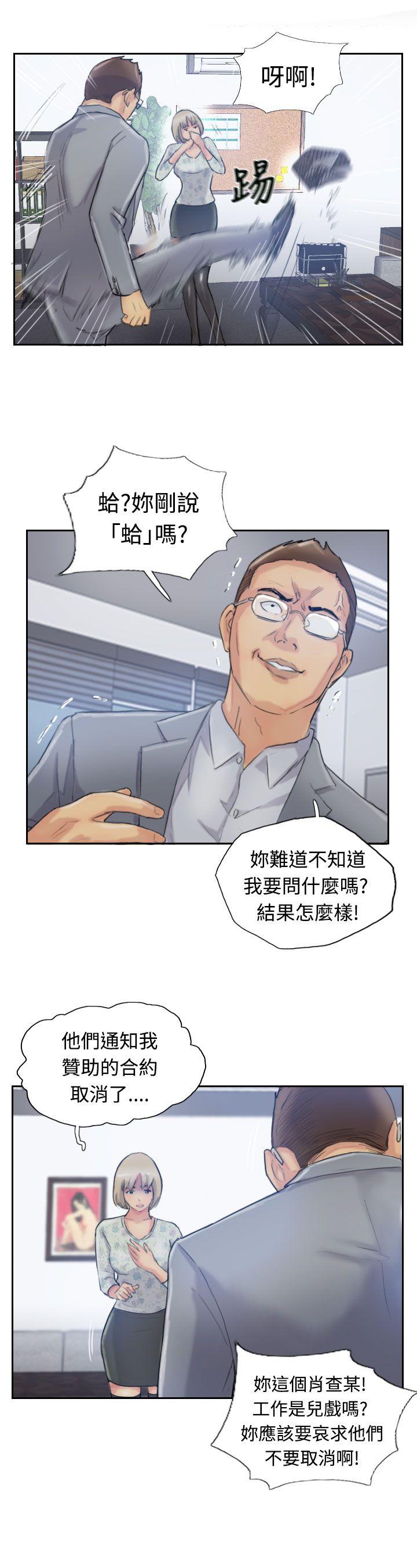 第27张