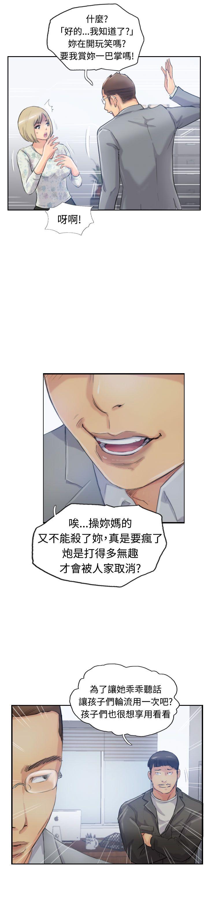 第1张
