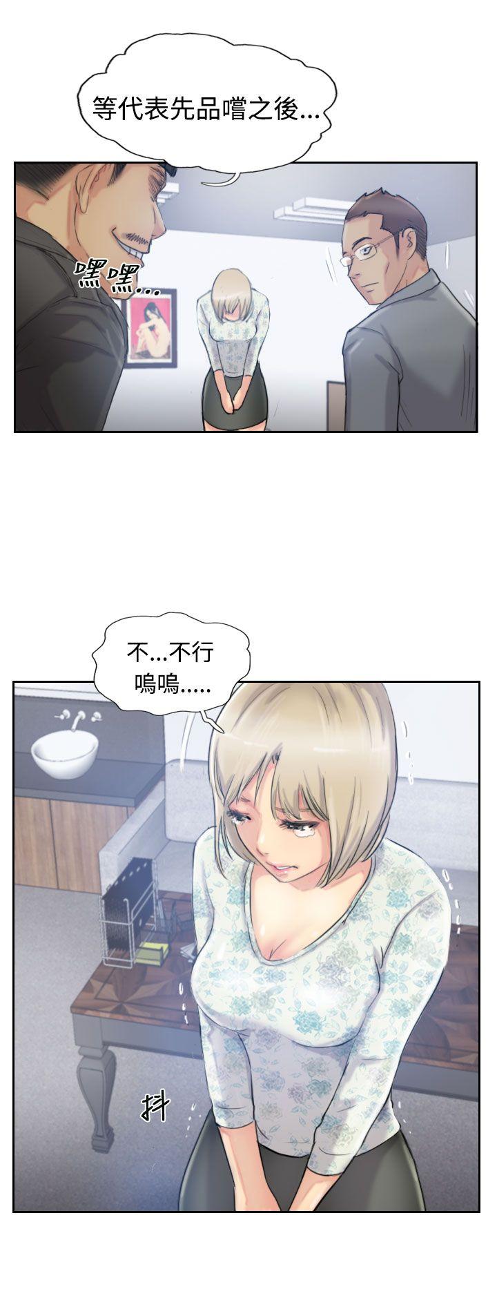 第2张