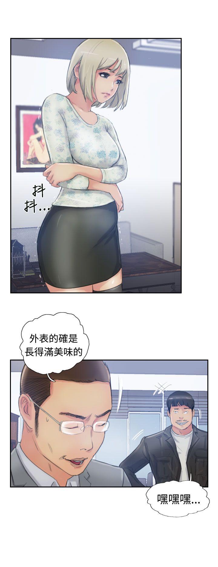 第4张