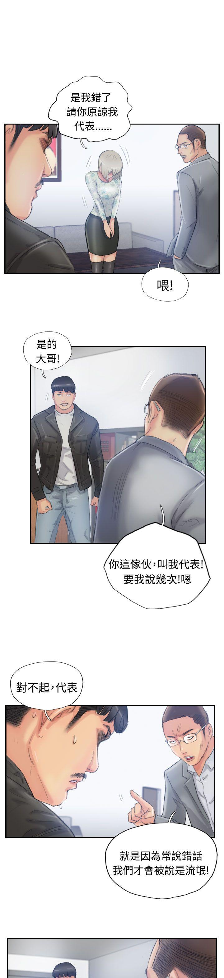 第5张