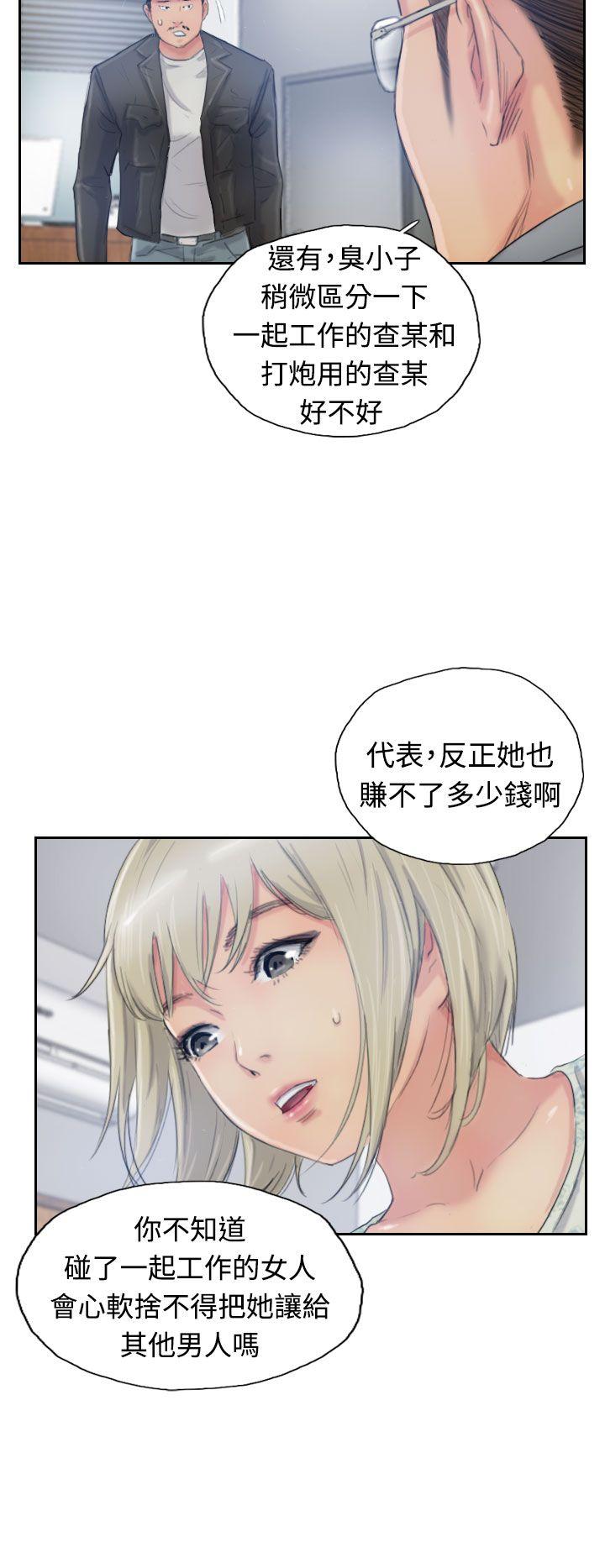 第6张