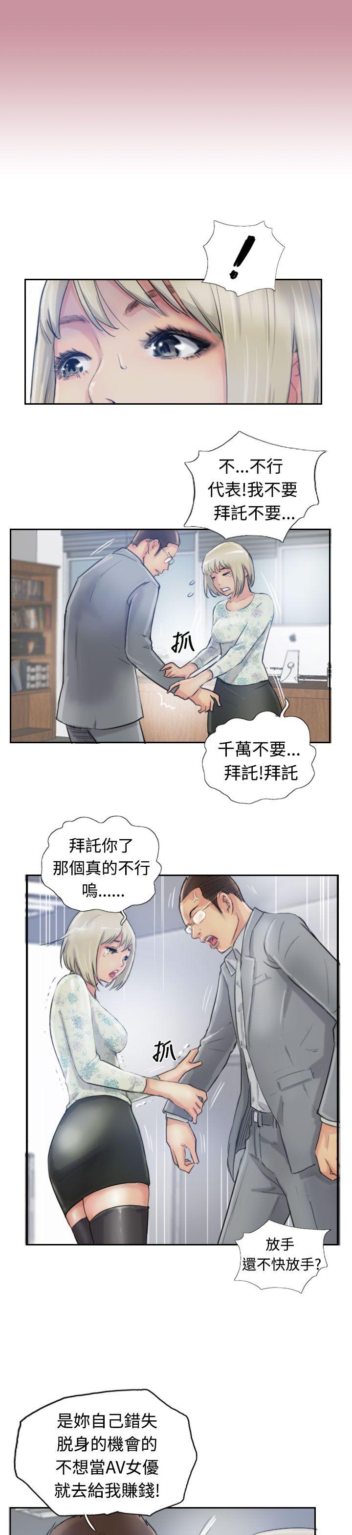 第9张