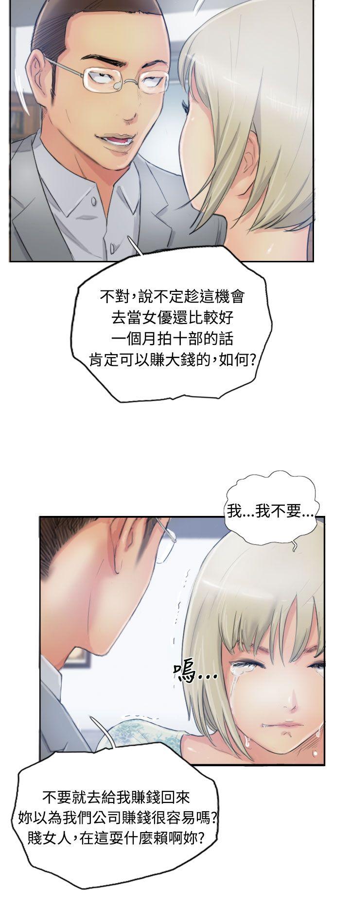 第10张