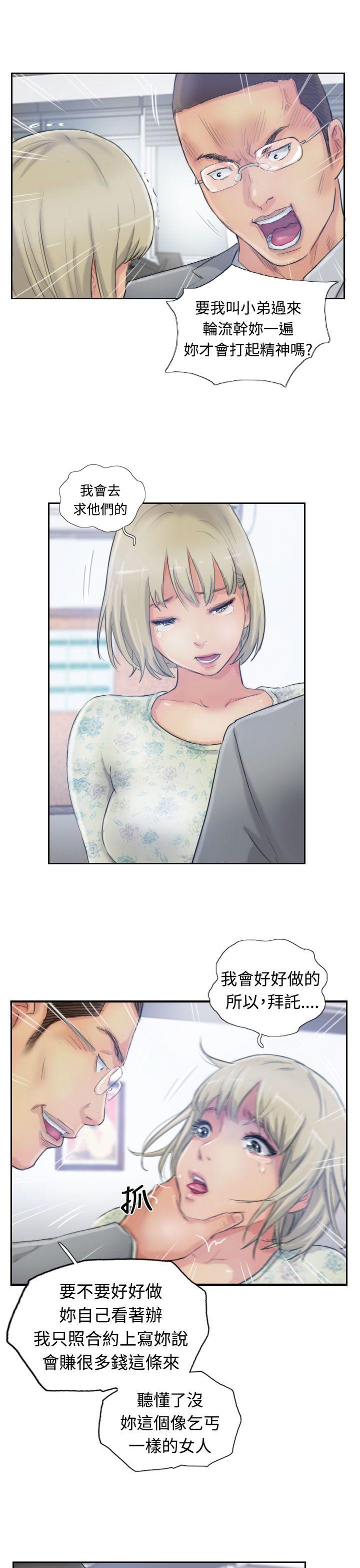 第11张