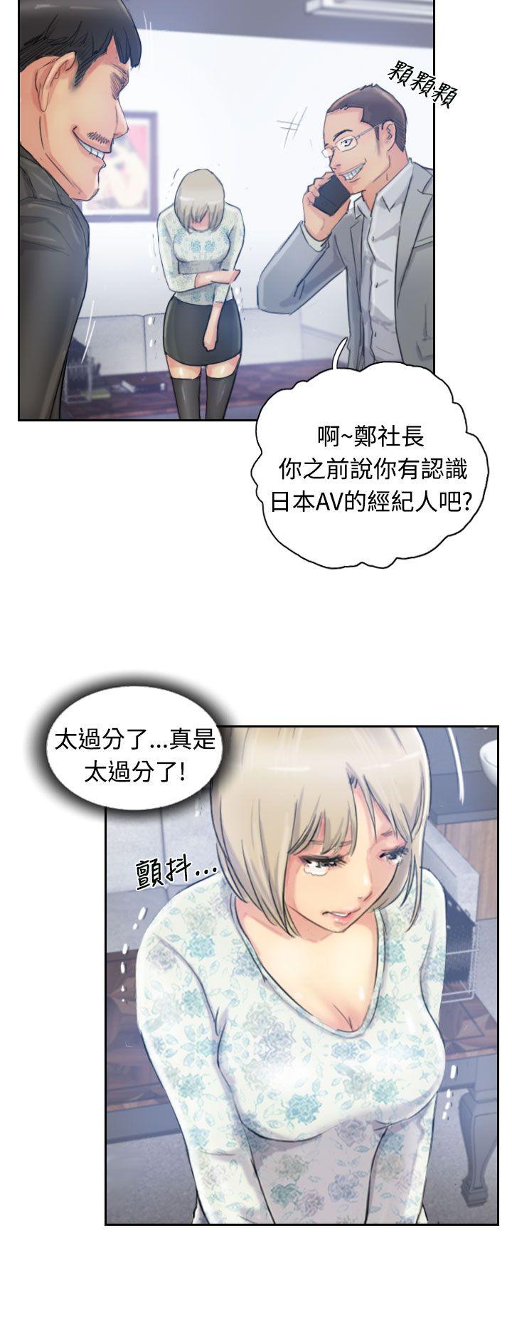第12张