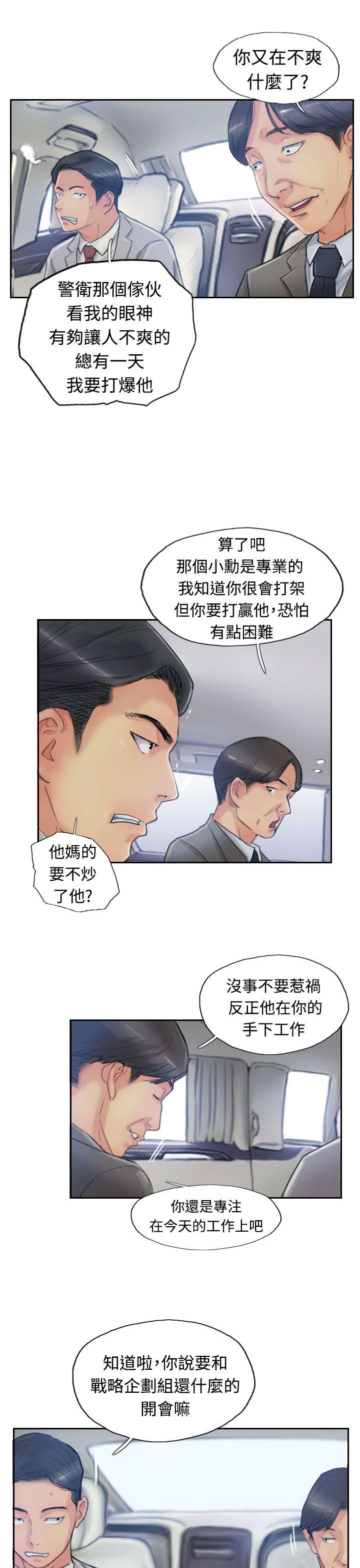 第15张