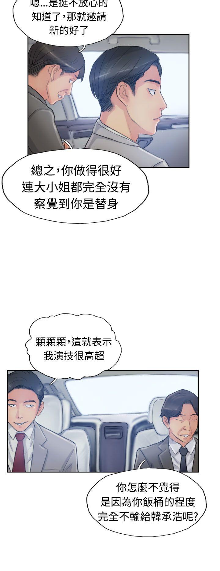 第18张