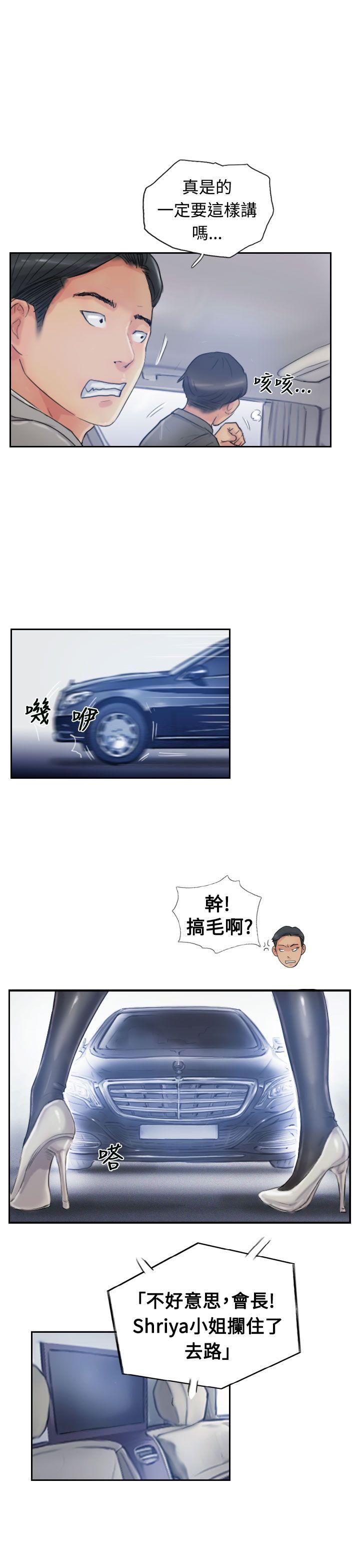 第19张