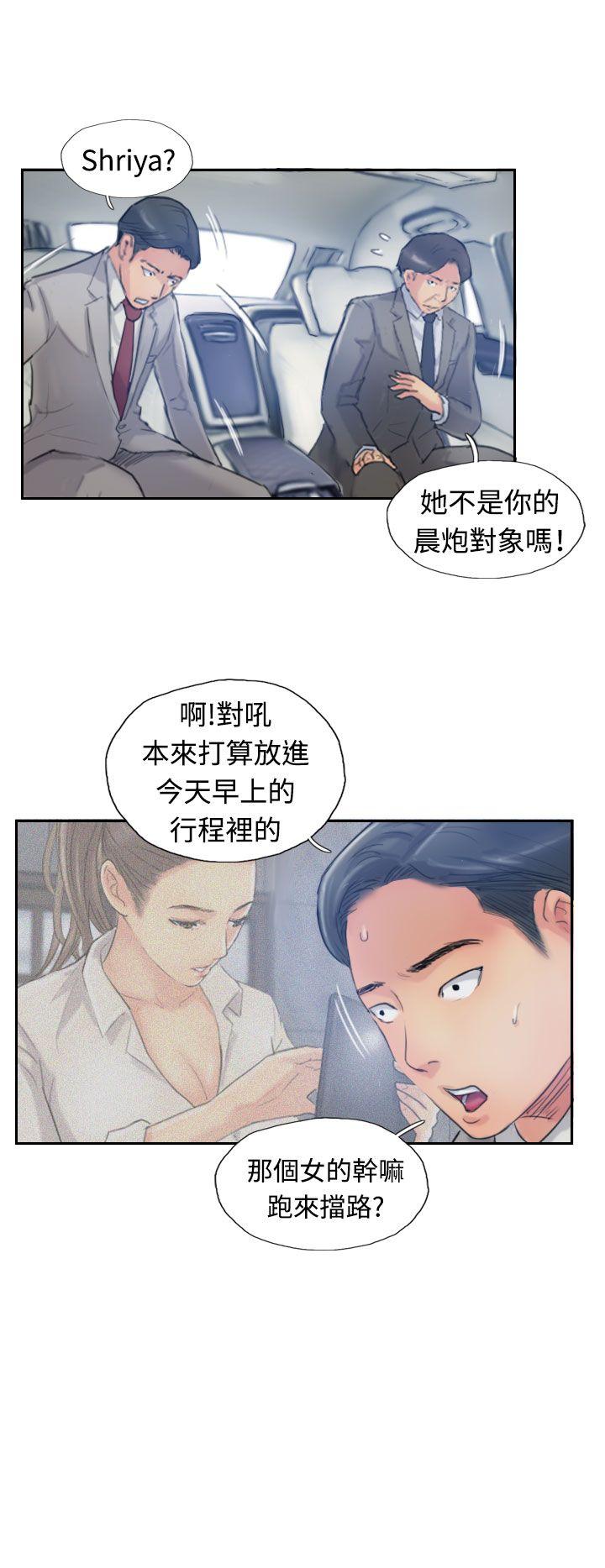 第20张