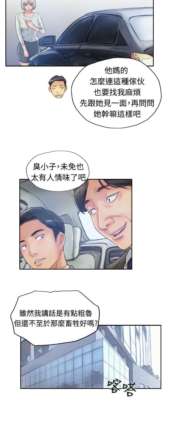 第22张