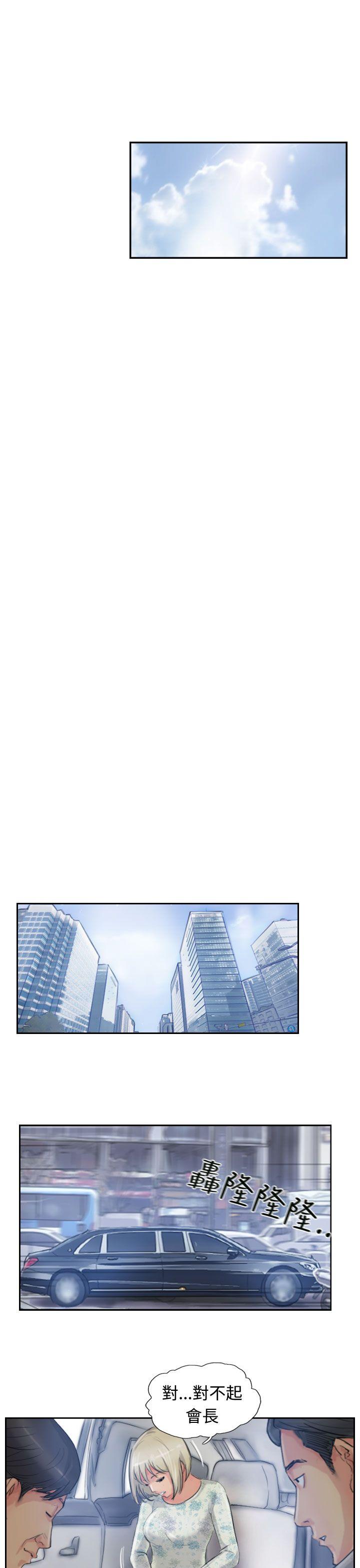 第23张