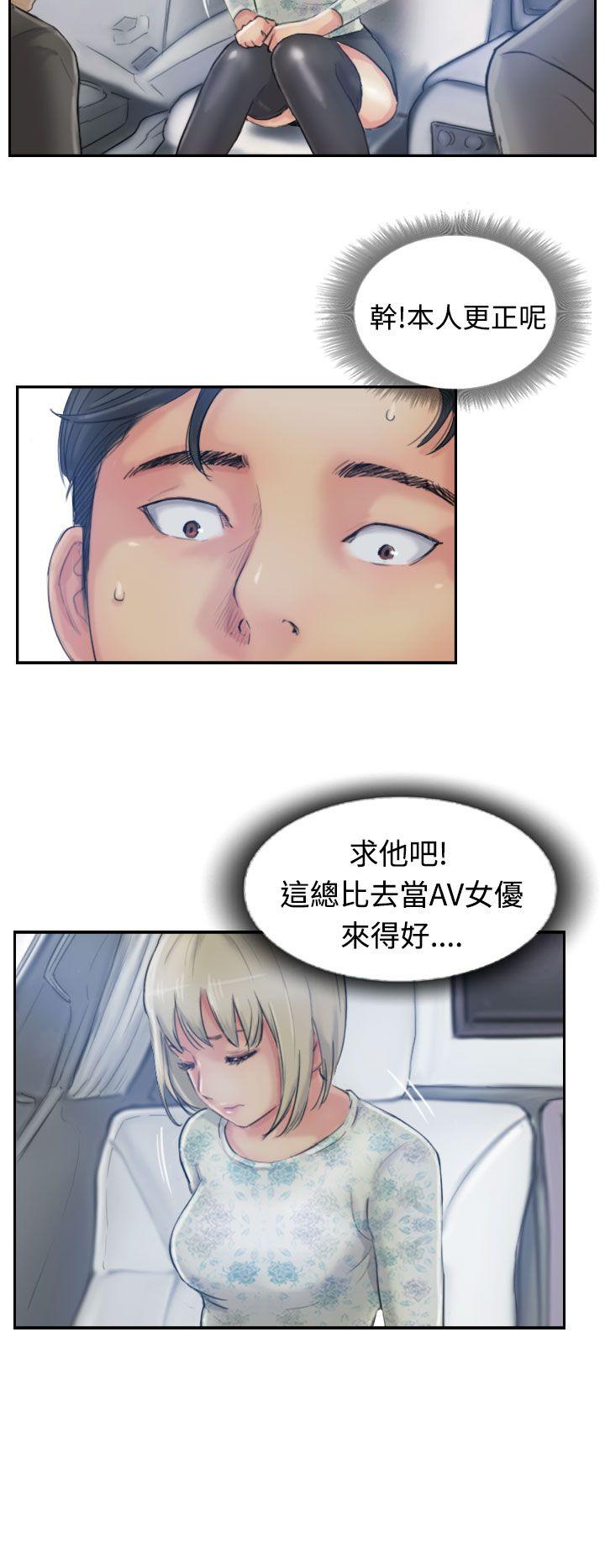 第24张