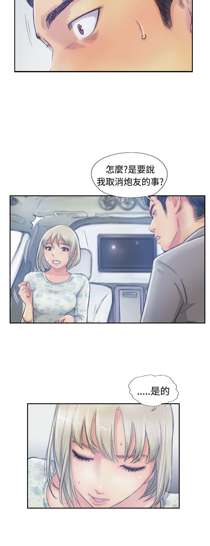 第26张
