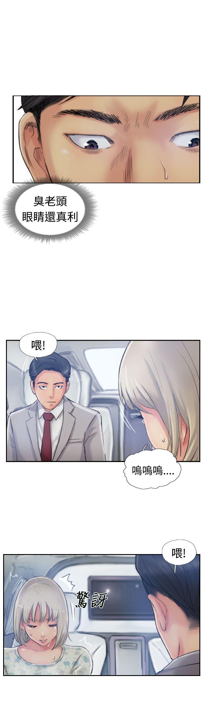 第7张