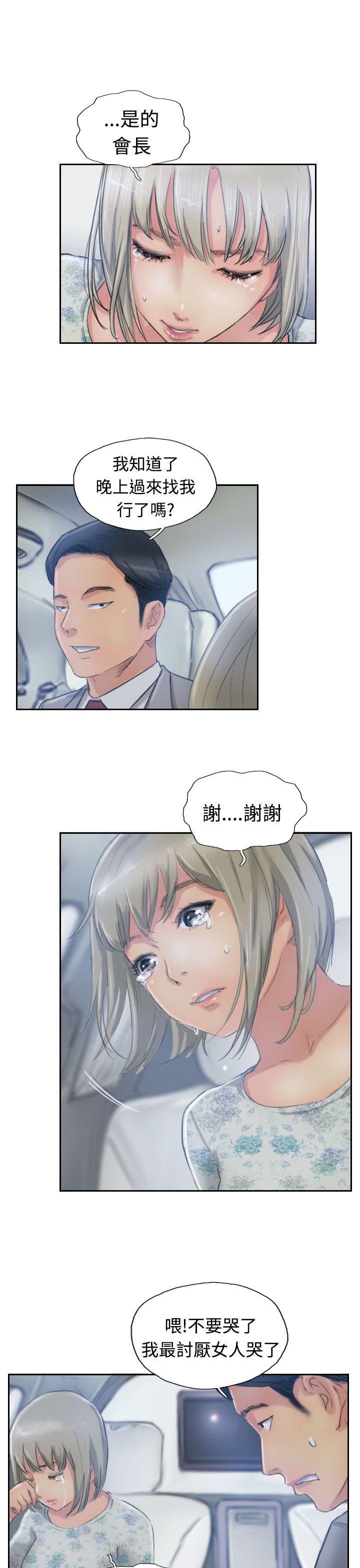 第8张