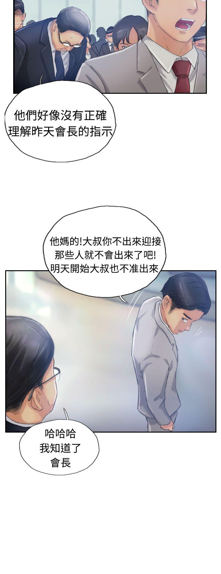 第11张