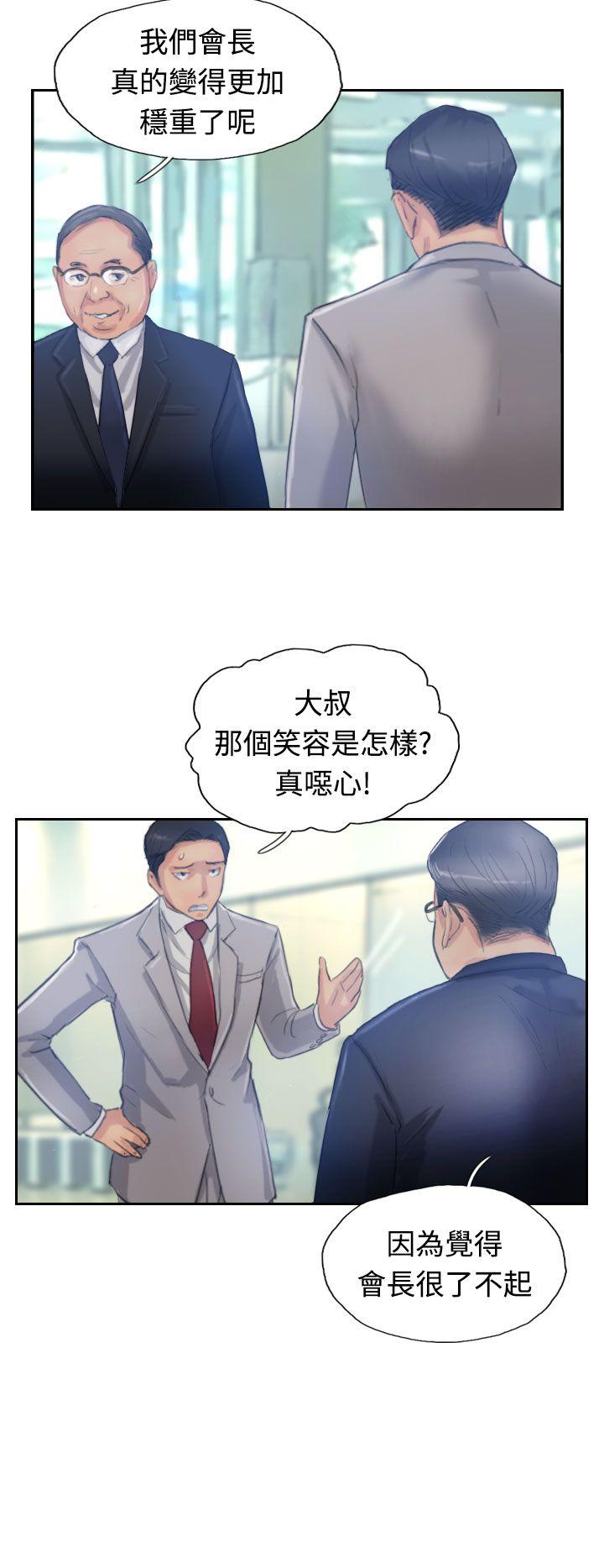 第13张