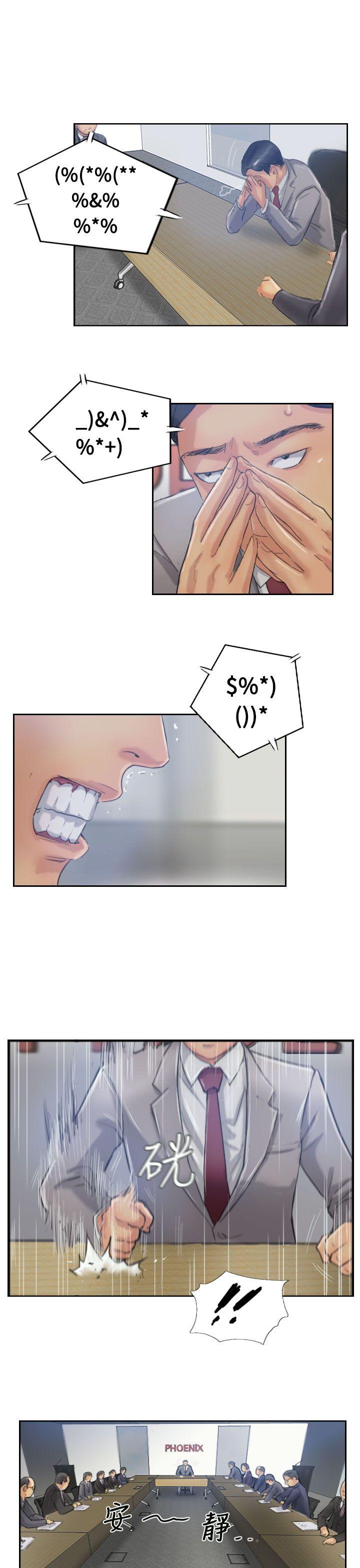 第30张