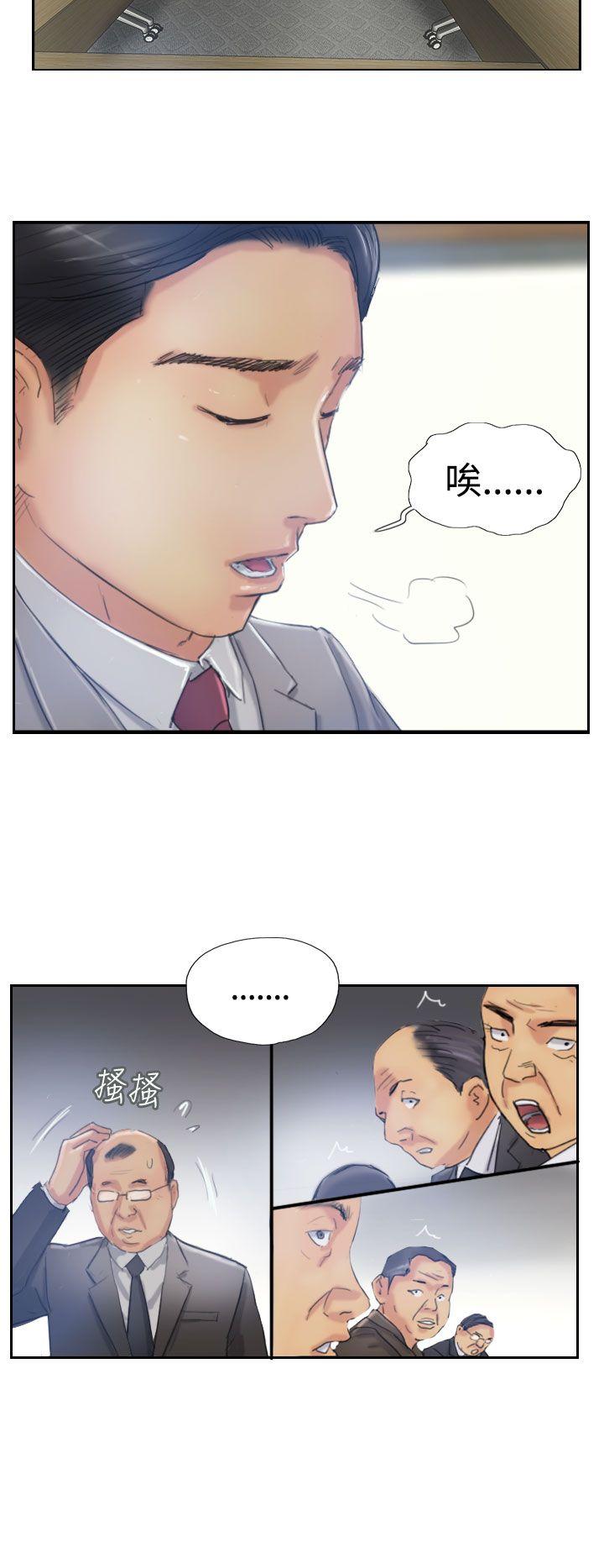第31张