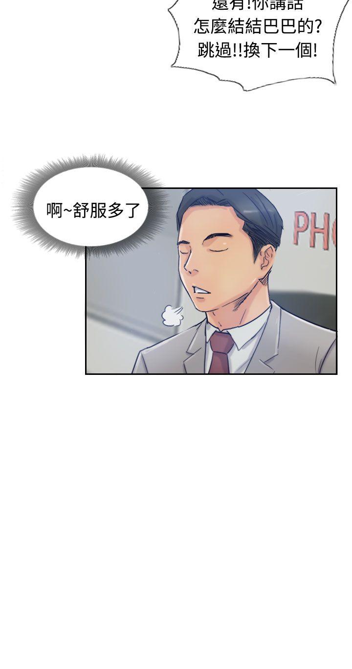 第5张