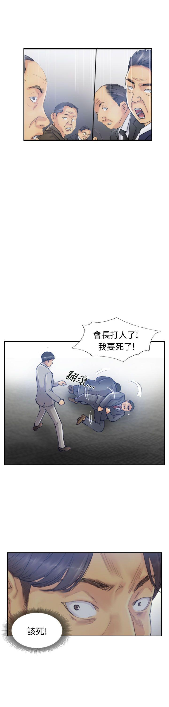 第19张
