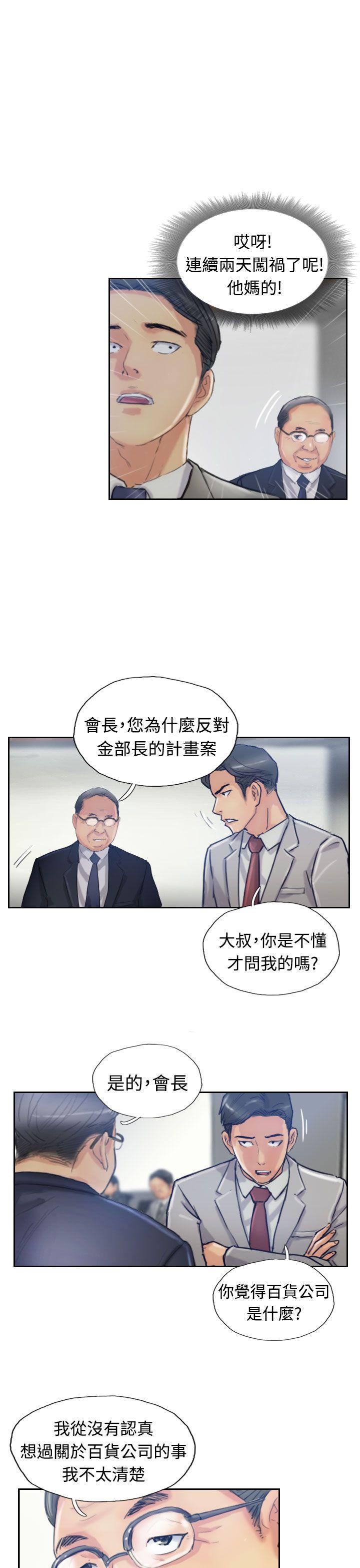 第22张