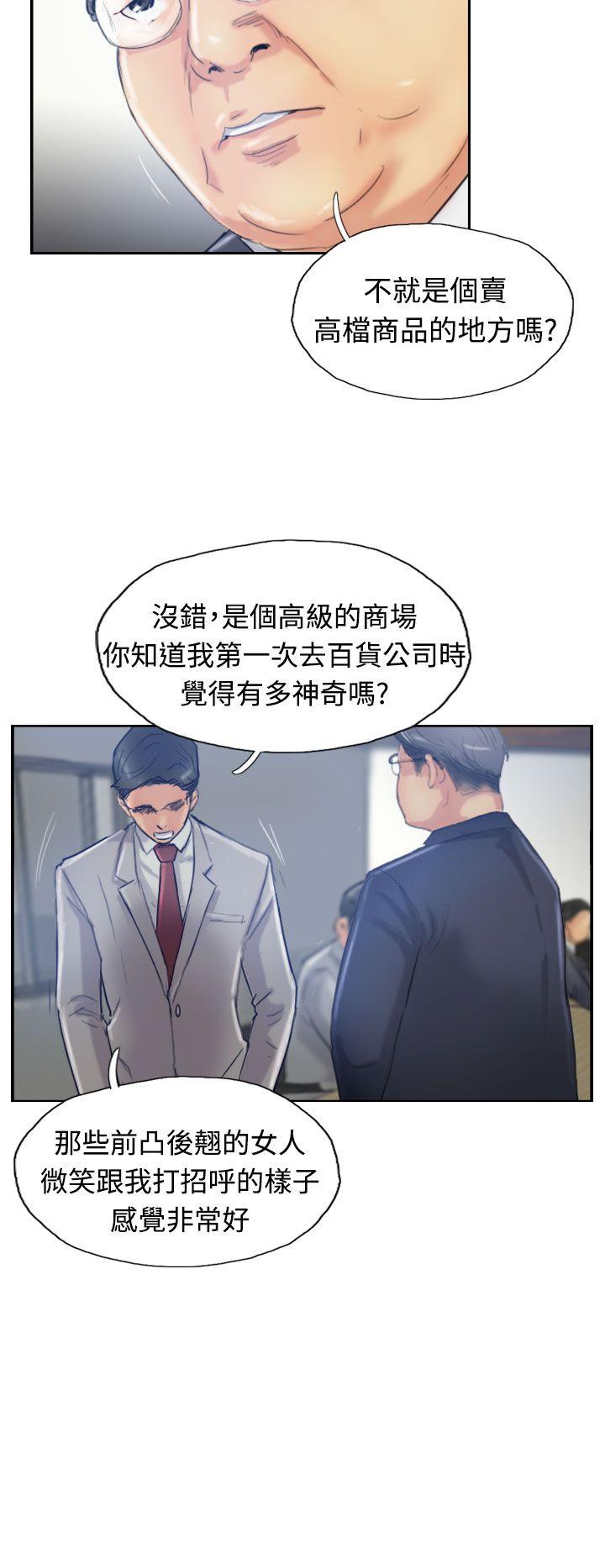 第23张